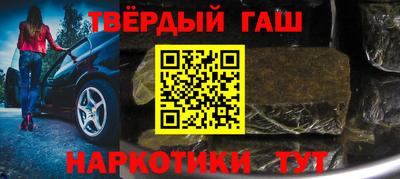 ПСИЛОЦИБИНОВЫЕ ГРИБЫ Гагарин