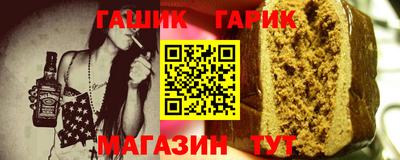 крисы Аргун