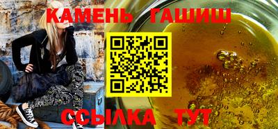 хмурый Волжск