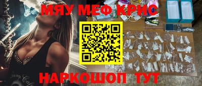 мдпв Гатчина