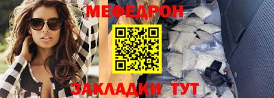 ALPHA-PVP Азнакаево